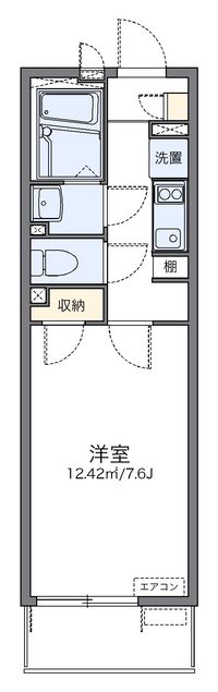 レオネクストアルシオネ 間取り図