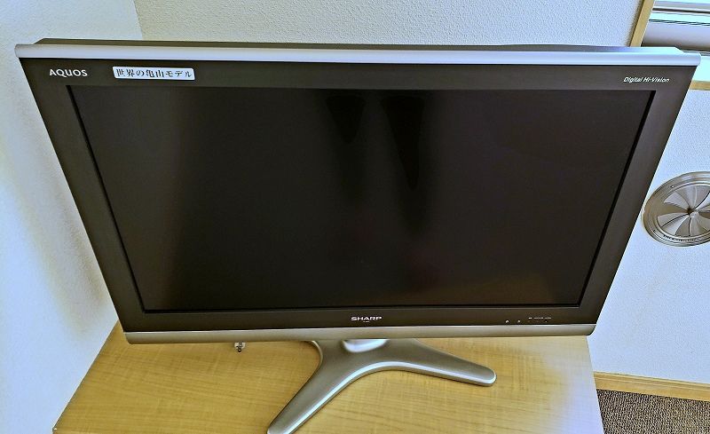 レオネクスト倉富 その他設備