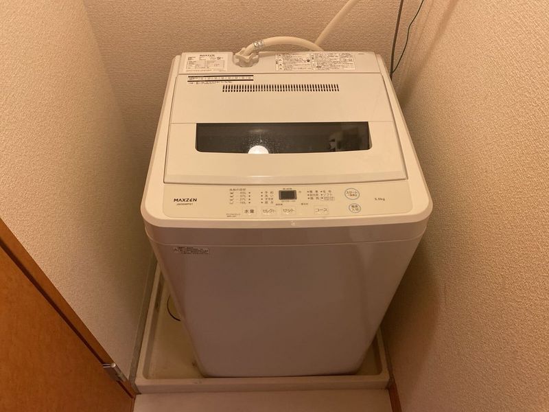 leopalace Inokoshi 기타