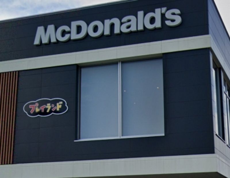 CLEINO New Aramakimachi Môi trường xung quanh