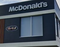 CLEINO New Aramakimachi Môi trường xung quanh