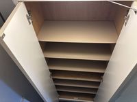 レオパレスエスポワール新宿町 その他設備