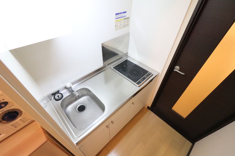 レオネクストかのう キッチン