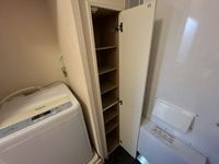 leopalace Sekiba B 기타