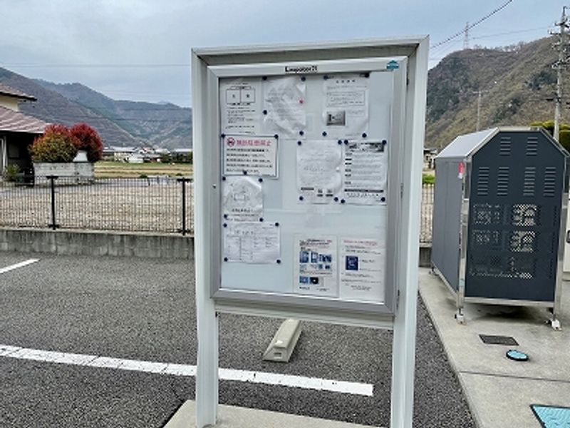 レオネクストクローバーハウス 共用部分
