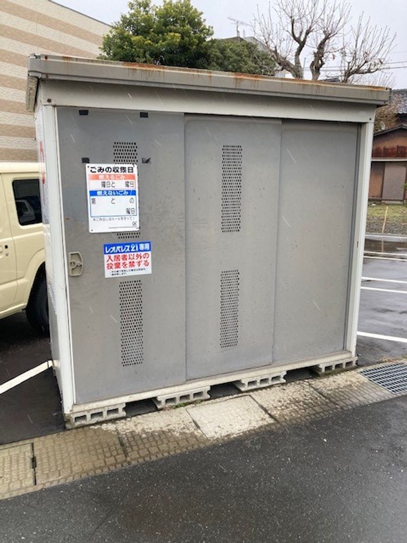 レオパレスロフト その他設備