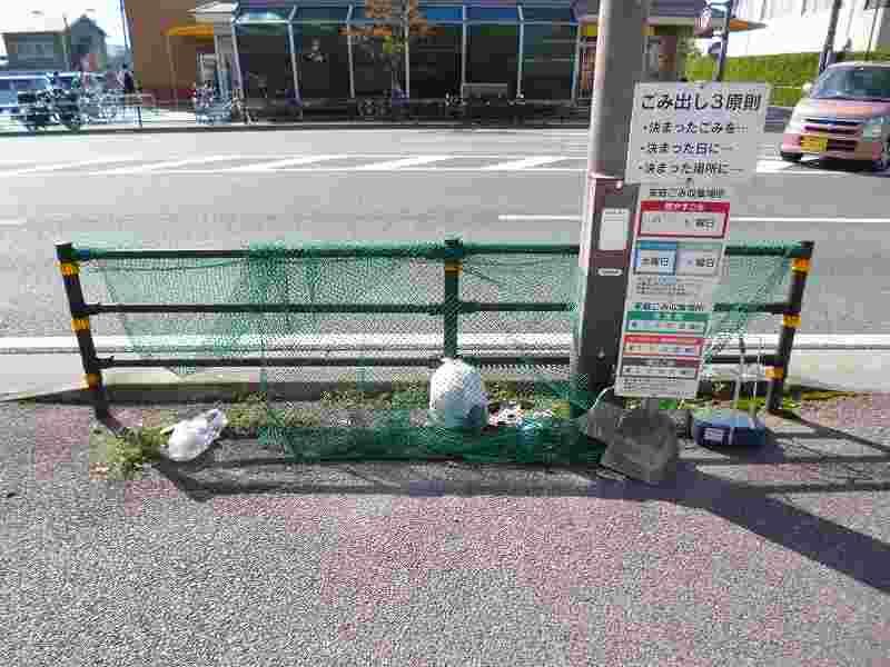 レオパレスハーミットクラブ 共用部分