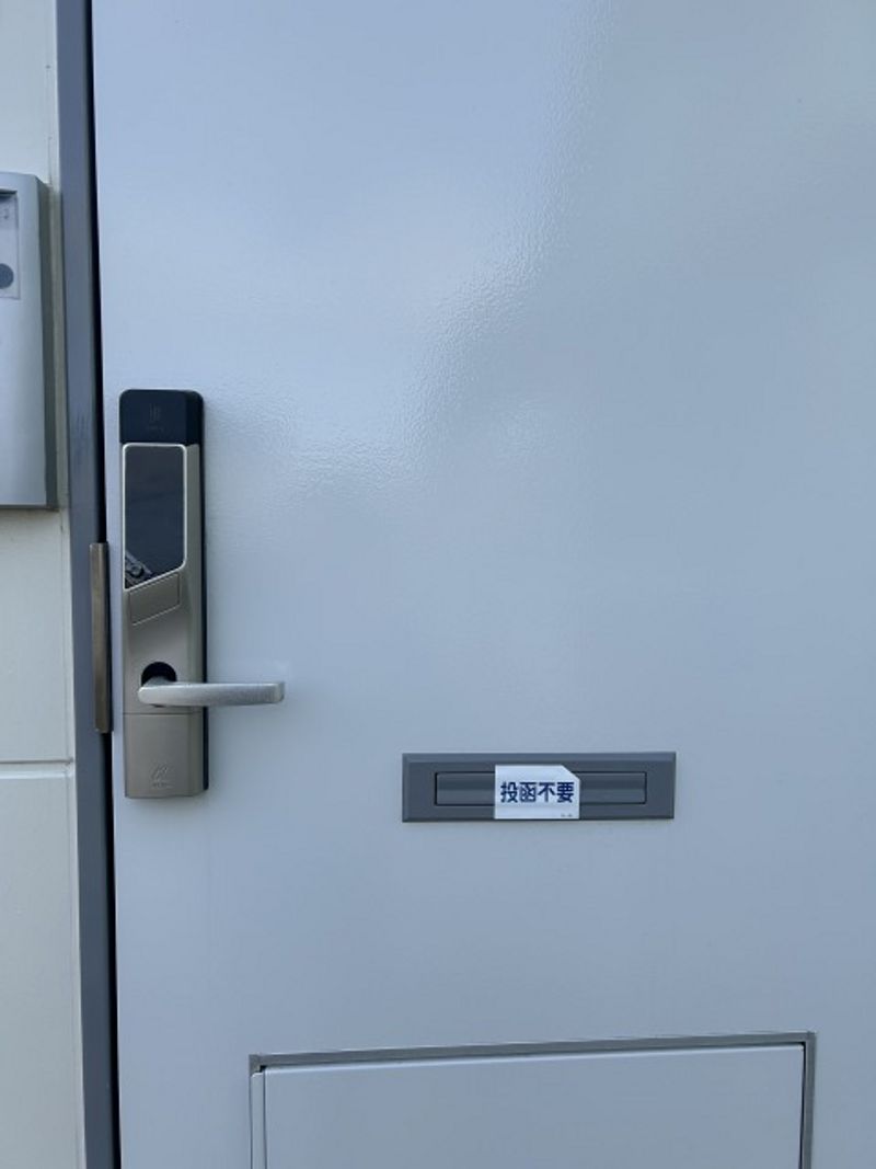 レオパレスイースタンＭＫ その他設備