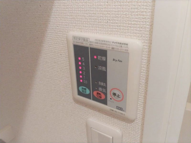 レオパレス西阿弥陀寺２００９ その他設備