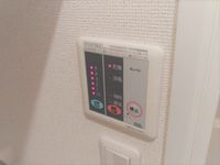 レオパレス西阿弥陀寺２００９ その他設備