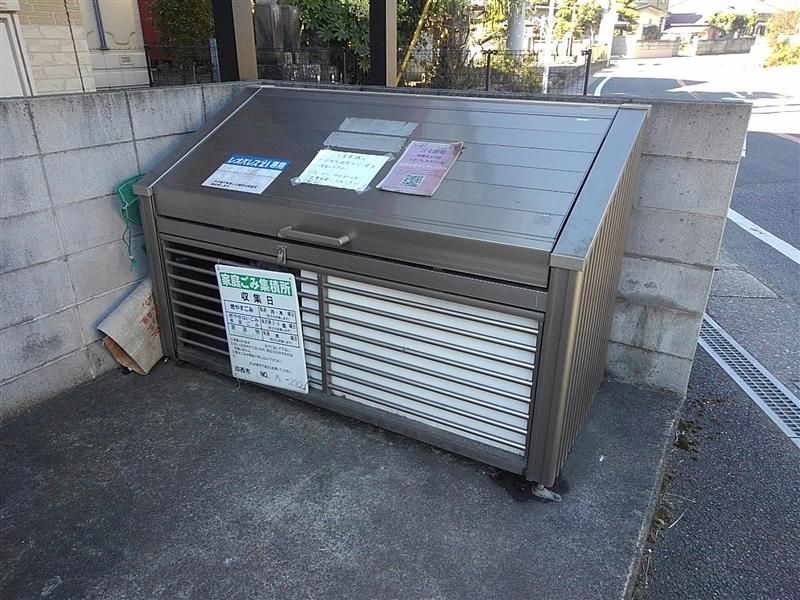 レオパレスポラリス その他