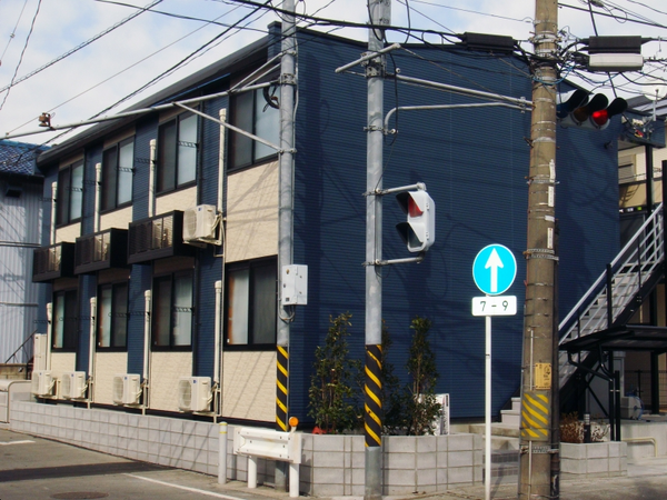 leopalace Maison de Soleil exterior