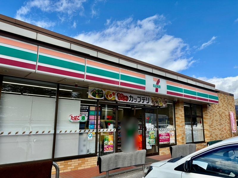 leopalace Lily of the Valley 周边环境