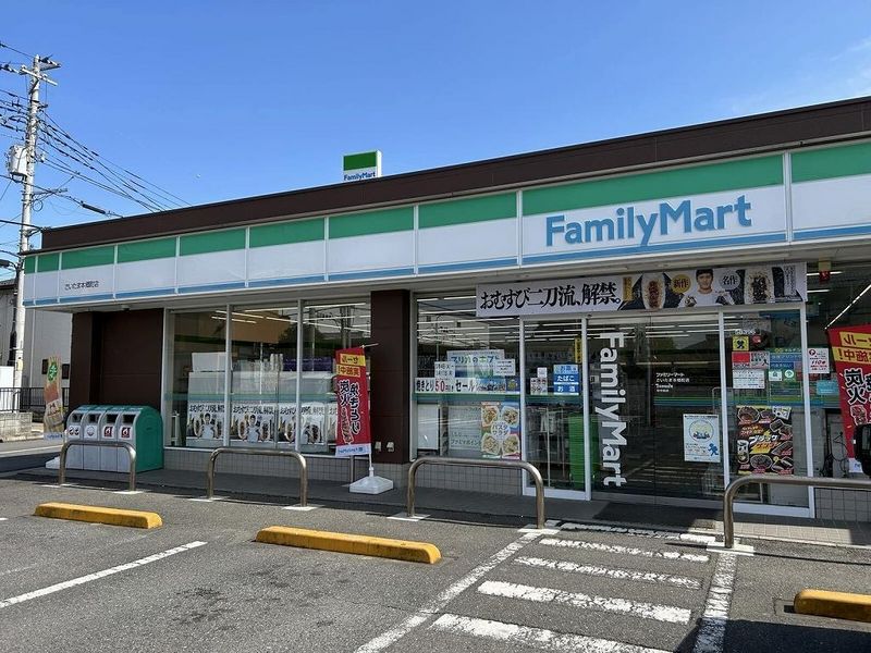 レオパレスアトリオ 周辺環境