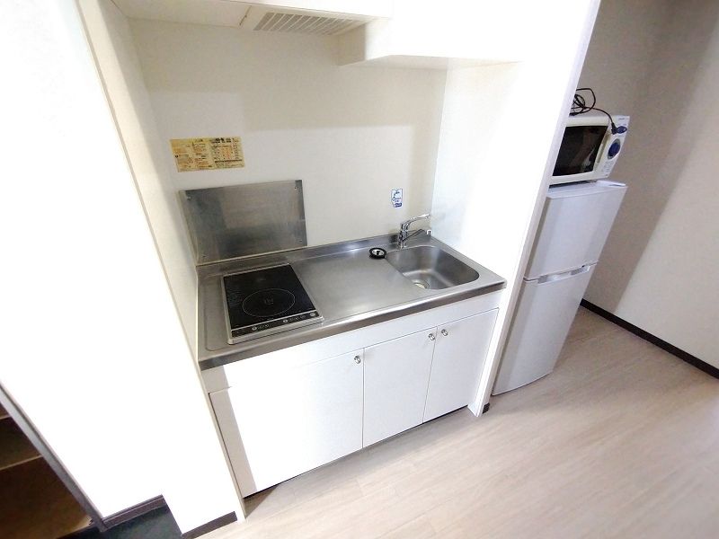 LEONEXT Excel Asahi II Nhà bếp