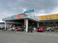 leopalace Akou 주변 환경