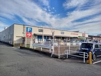 レオパレスメルベーユ廣　大川 周辺環境