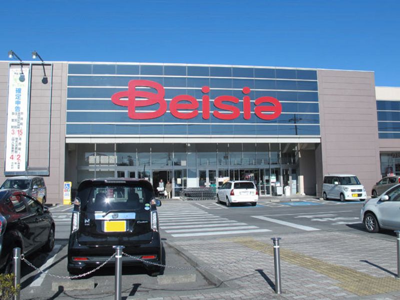 レオパレスエヴァーグリーン 周辺環境