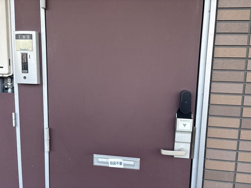 leopalace Mitaki Khu vực chung