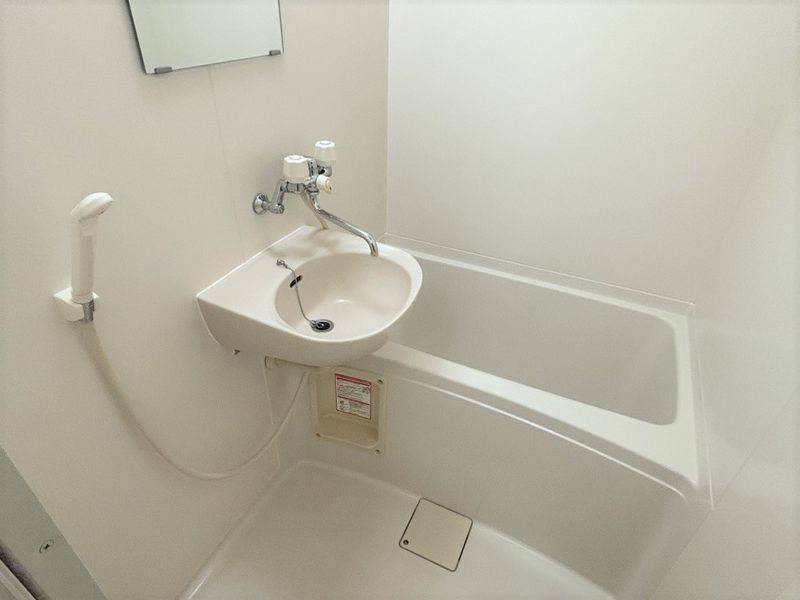 leopalace HEISAKU Bathroom