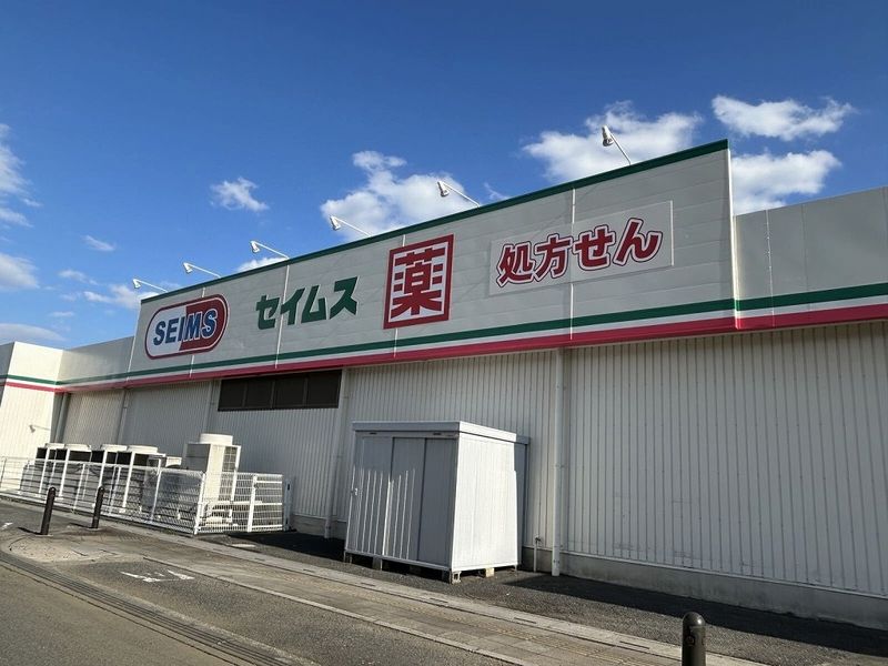 レオパレスコンプリートＹ 周辺環境