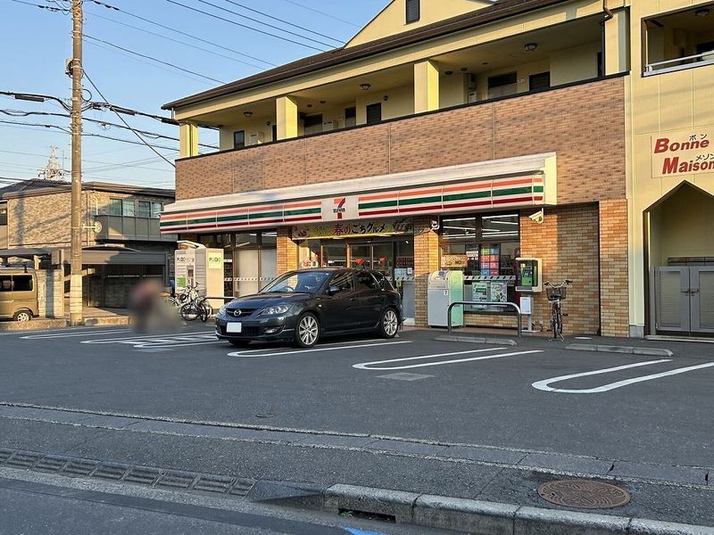 レオパレス彩の杜 周辺環境