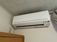 leopalace Merveille Other facilities