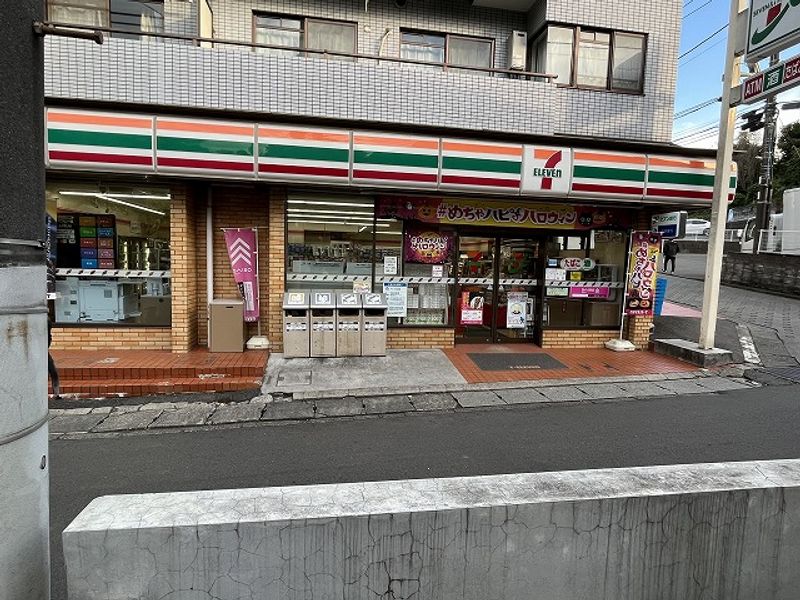 レオパレスクレール 周辺環境