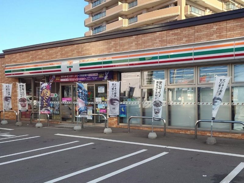 レオパレスバンフィー 周辺環境