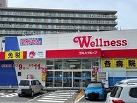 レオネクスト地行場 周辺環境