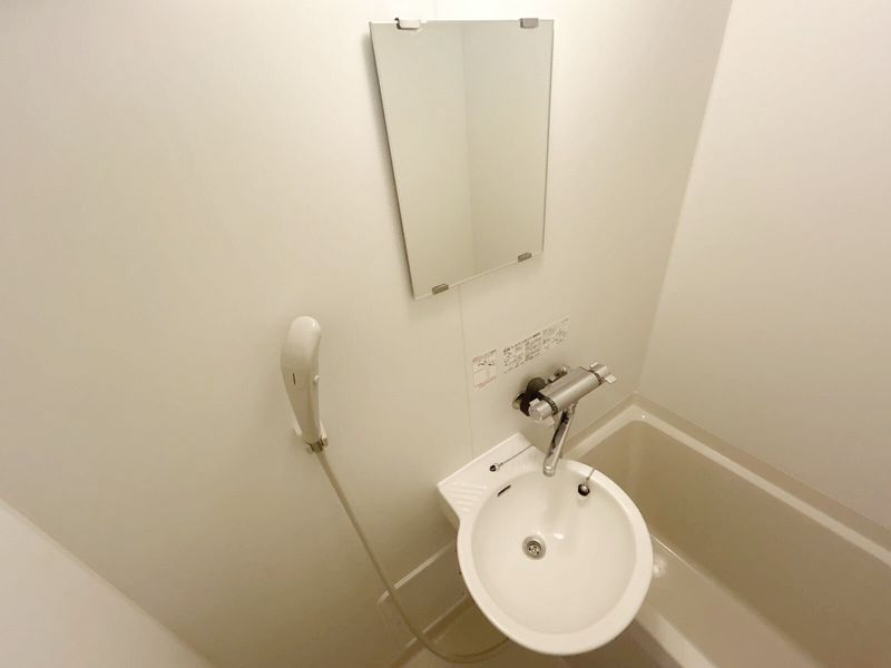 レオパレストレディア 洗面台