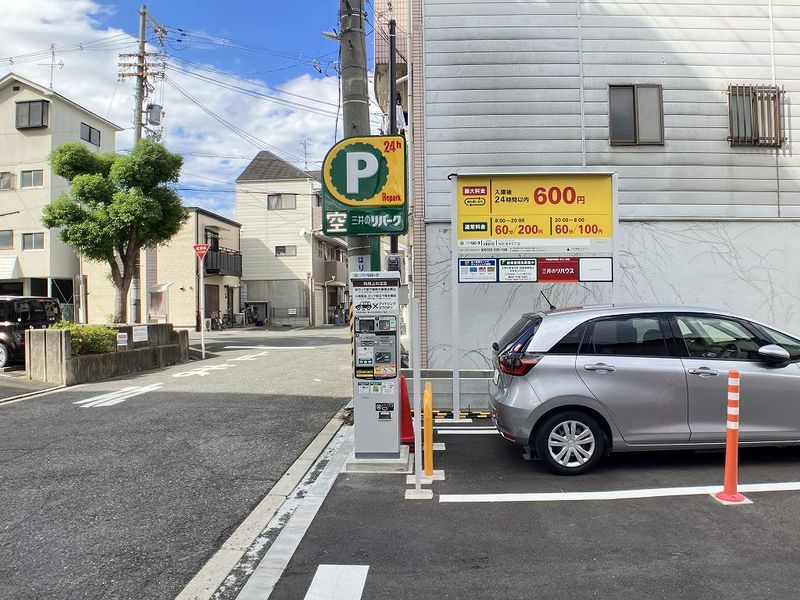 レオネクスト清水Ⅳ 周辺環境