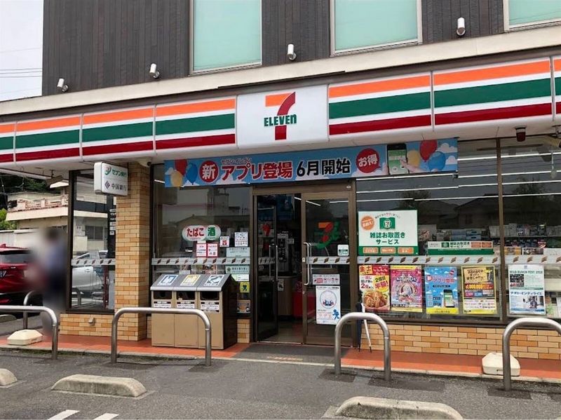 レオパレスＳＵＧＵＲＵ 周辺環境
