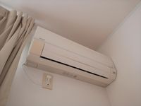 レオパレス日和Ⅲ その他設備