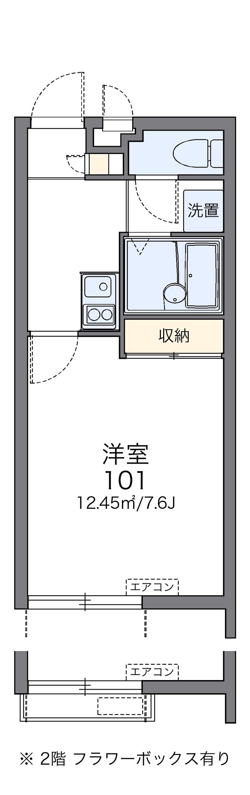 レオパレスラッキー 間取図