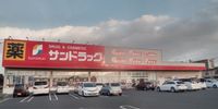 レオパレスＯＮＥ’Ｓ 周辺環境