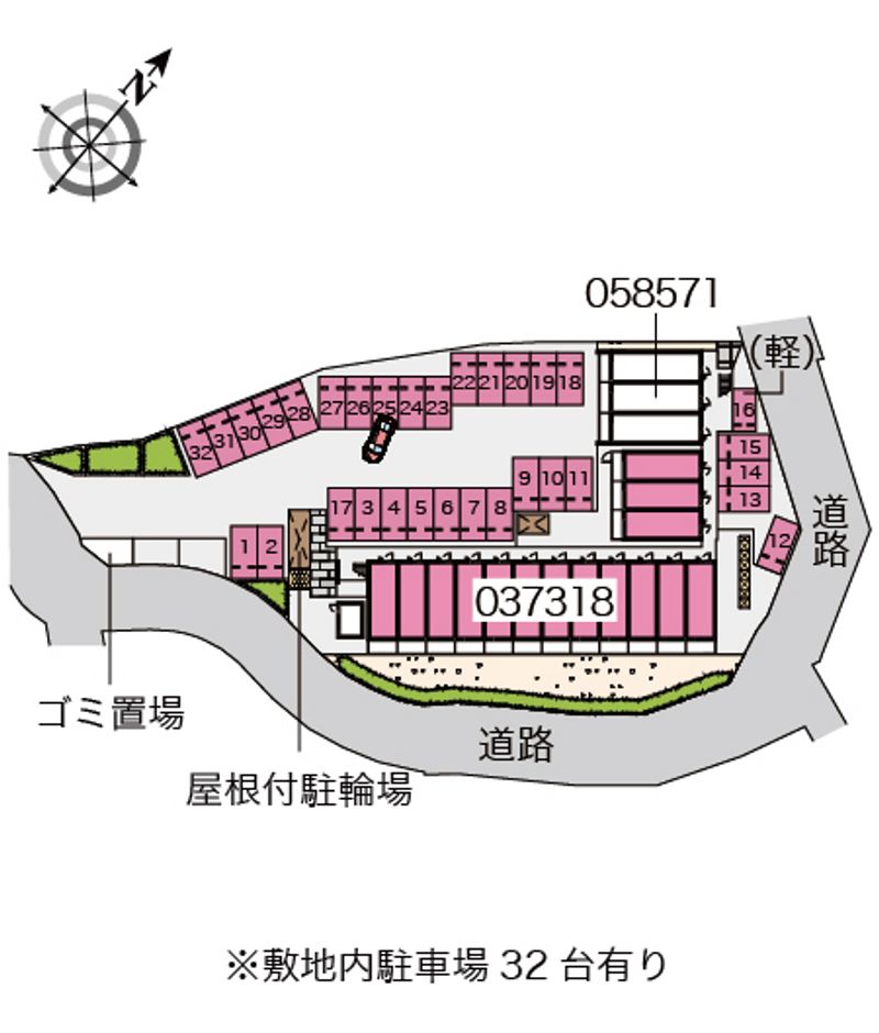 駐車場