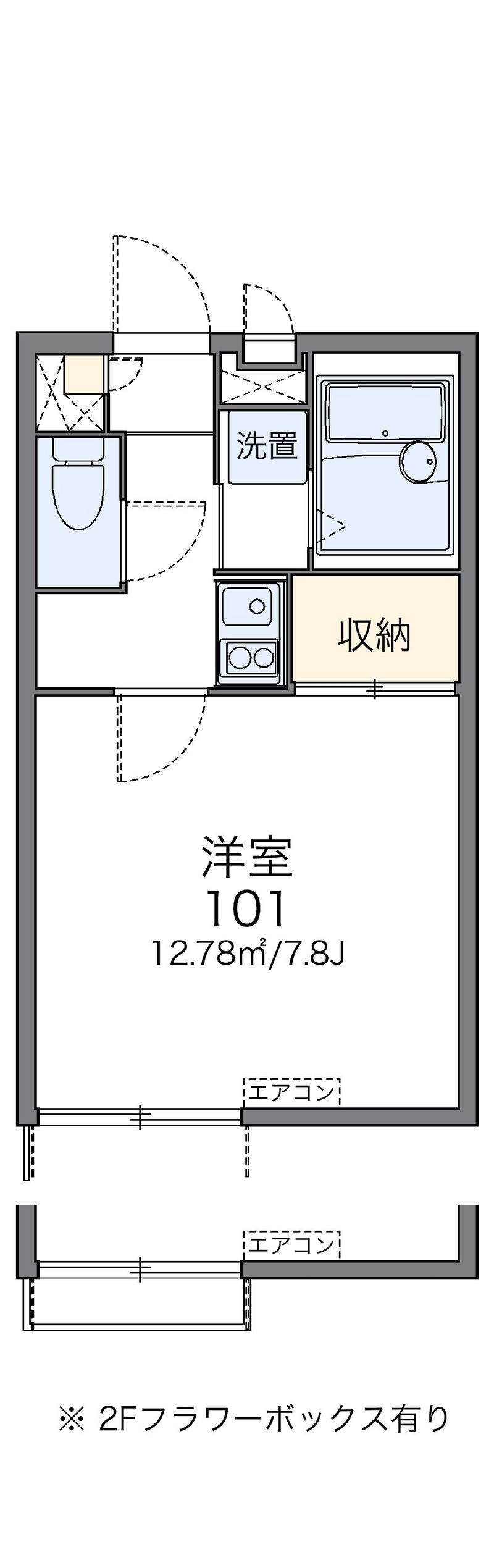 レオパレス桜 間取図