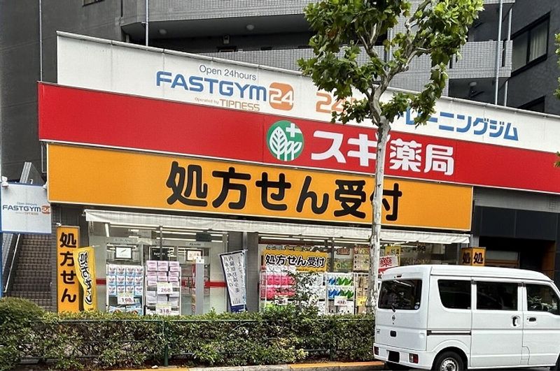 LEONEXT Masa Surrounding area