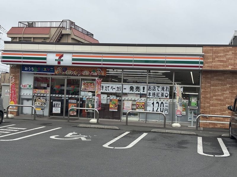 leopalace Court D'or Surrounding area