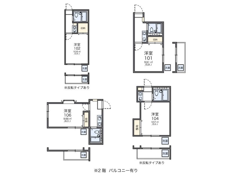 leopalace Befu 2 户型图