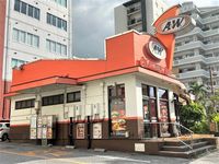 レオパレスあがいはな 周辺環境