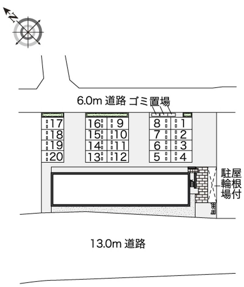 駐車場