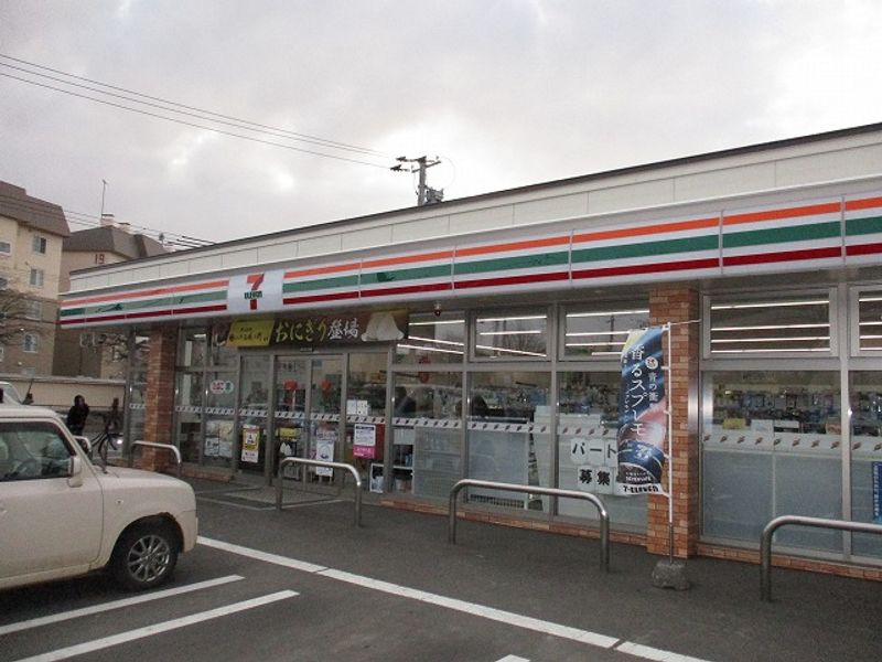 レオパレスＣａｌｍ江別Ⅱ 周辺環境