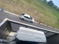 レオネクストエール バルコニー