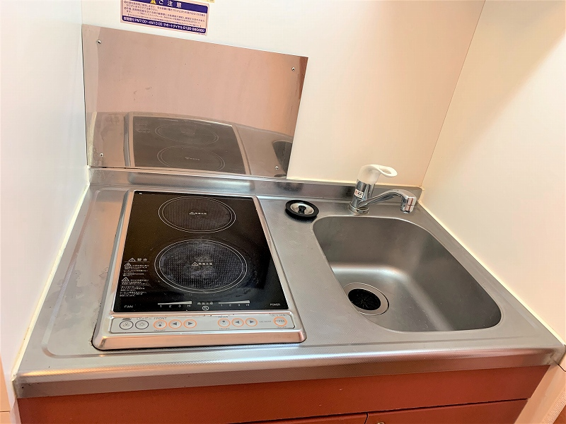 leopalace Ibogawa II Kitchen