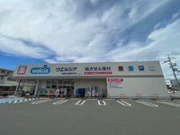 レオパレス松 周辺環境
