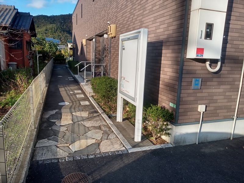 レオネクスト野一色スカイブルー エントランス