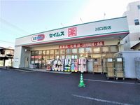 レオパレスパルフェ野口 周辺環境