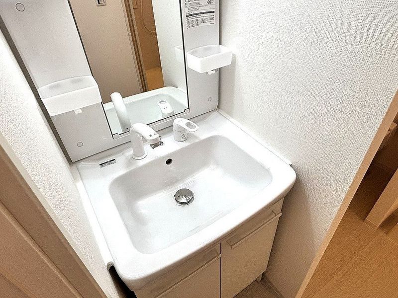 Yuzawadaira 洗手台